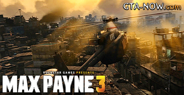 Эффекты Max Payne 3