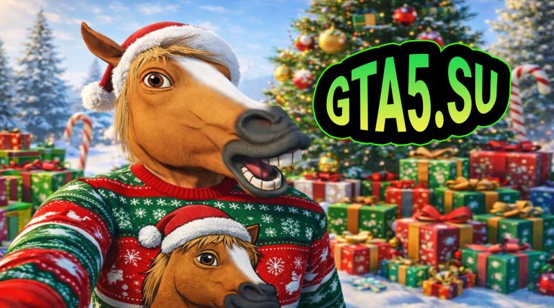 Новый год со снегом в GTA Online